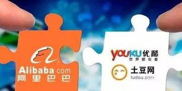 阿里大文娱最新爆料,揭秘行业变革背后的秘密与机遇