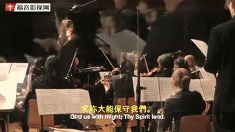 老梁爆料视频大全下载安装,下载安装全攻略